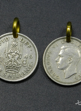 小众原创饰品复古钱币吊坠包邮