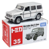 Takara tomy, японский легкосплавный автомобиль, модель автомобиля, полицейская машина, гоночный автомобиль, игрушечная машина, метро