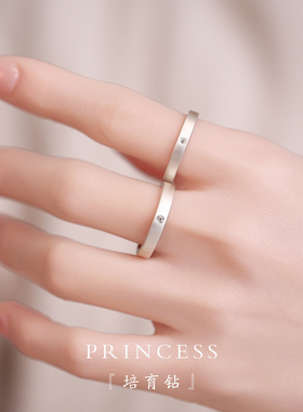 培育钻情侣对戒莫桑钻足银对戒