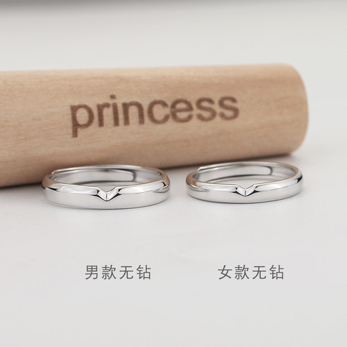 PRINCESS原创爱上心头情侣戒指一对S925纯银镶钻闺蜜情侣戒指 - 图1