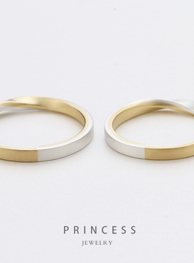 小众设计闭口莫比乌斯戒指定制