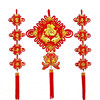 New Chinese couplets, wedding and wedding celebration