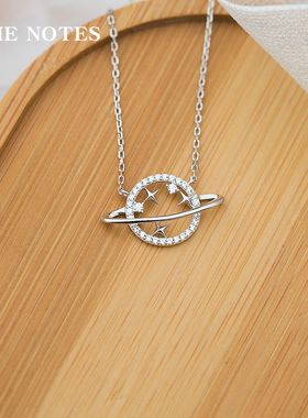 星球锁骨链吊坠七夕礼物银饰品