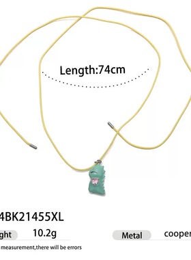 新款原创设计多巴胺风格甜美风可爱恐龙卡通图案冷珐琅手工项链