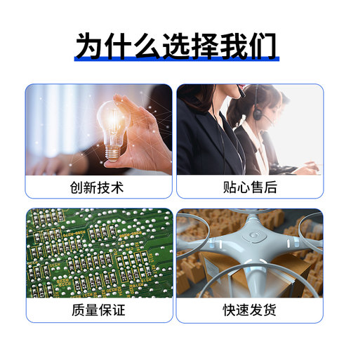 功率电感 MCS0420-3R3MN2 贴片SMD 4.45x4.0x1.8 3.3UH 20% 2.5A - 图0