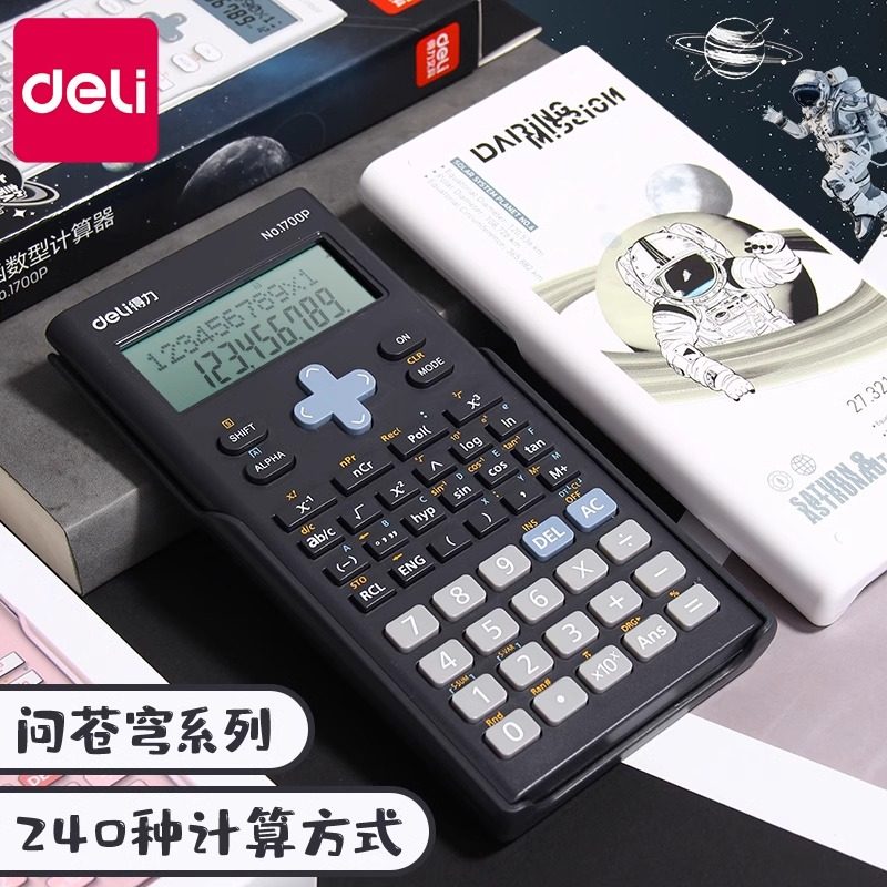 Deli scientific calculator function calculator