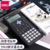 Deli scientific calculator function calculator