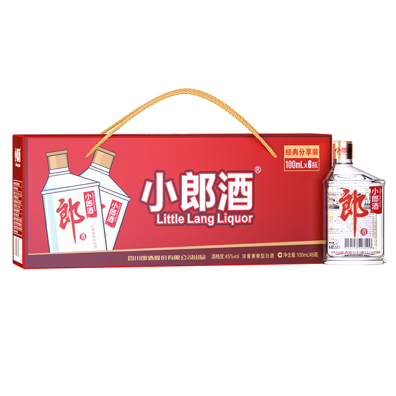 【酒厂直供】郎酒经典小郎酒45度100ml*6瓶礼盒白酒歪嘴郎/郎哥*4