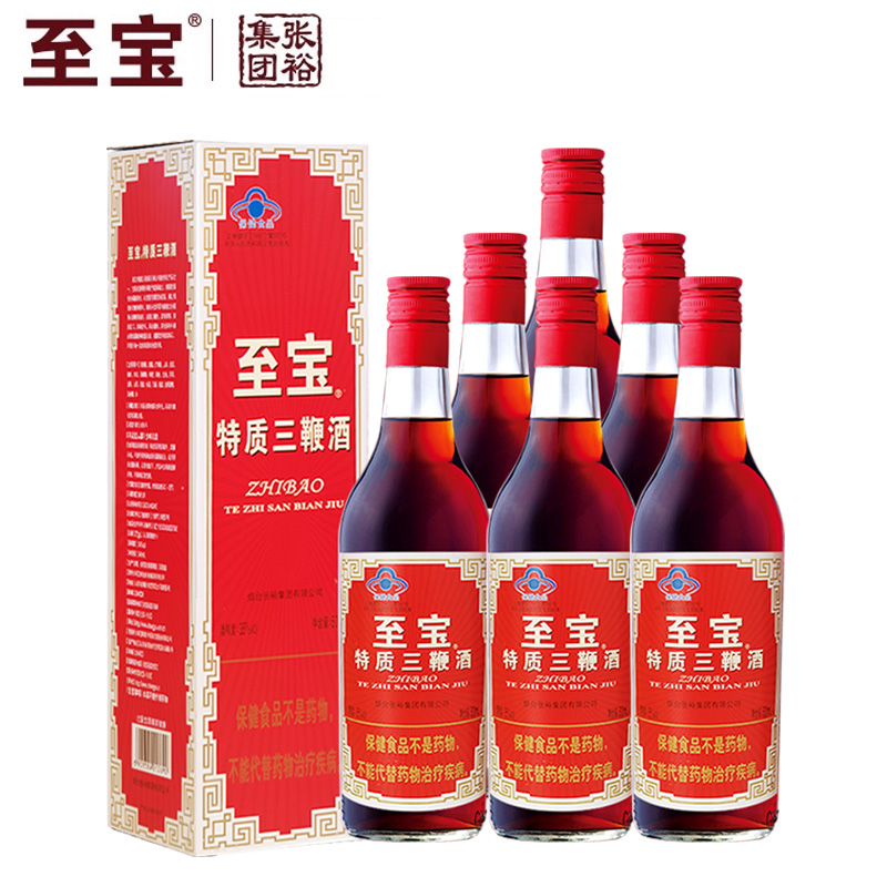 【酒厂直供】张裕集团至宝特质三鞭酒35度圆瓶500ml 6瓶补保健酒 - 图0