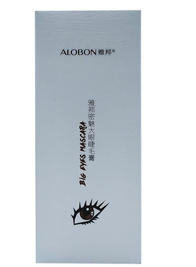 雅邦密魅大眼睫毛膏7g浓密持妆卷翘睫毛黑色学生初学者老国货
