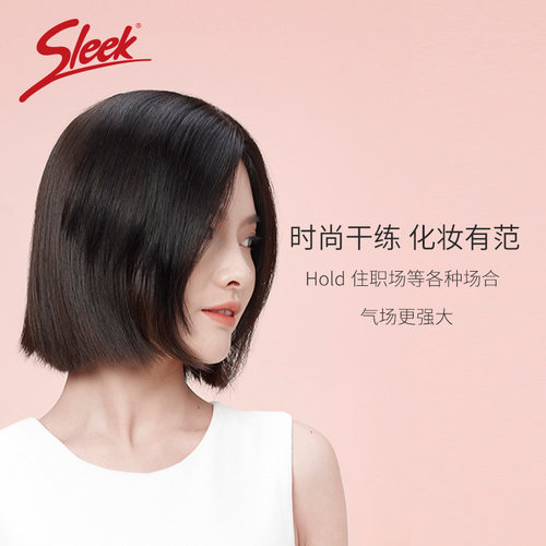 sleek假发片女八字空气刘海U型发片前额头顶补发真发无痕遮白发块 - 图1
