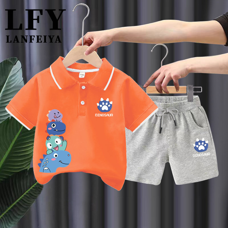 男童夏季新款POLO衫2024短袖T恤套装衣服洋气时尚中小童宝宝童装,淘宝优惠券,粉丝福利购,淘宝优惠卷