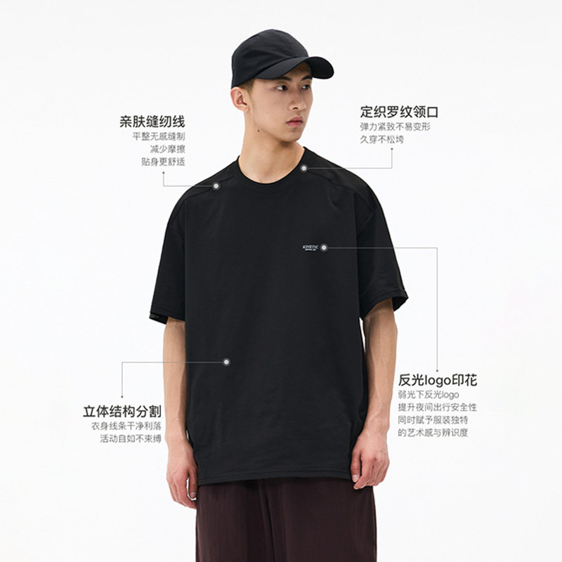 BENPANDA 凉感短袖T恤男7A抗菌防晒UPF100+速干运动上衣2026夏新