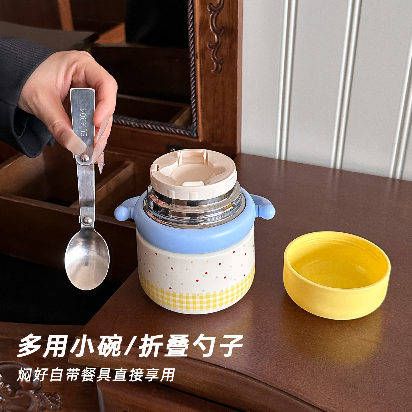 焖烧杯保温饭盒女生高颜值超长保温餐盒上班族带饭神器焖银耳焖粥,淘宝优惠券,粉丝福利购,淘宝优惠卷