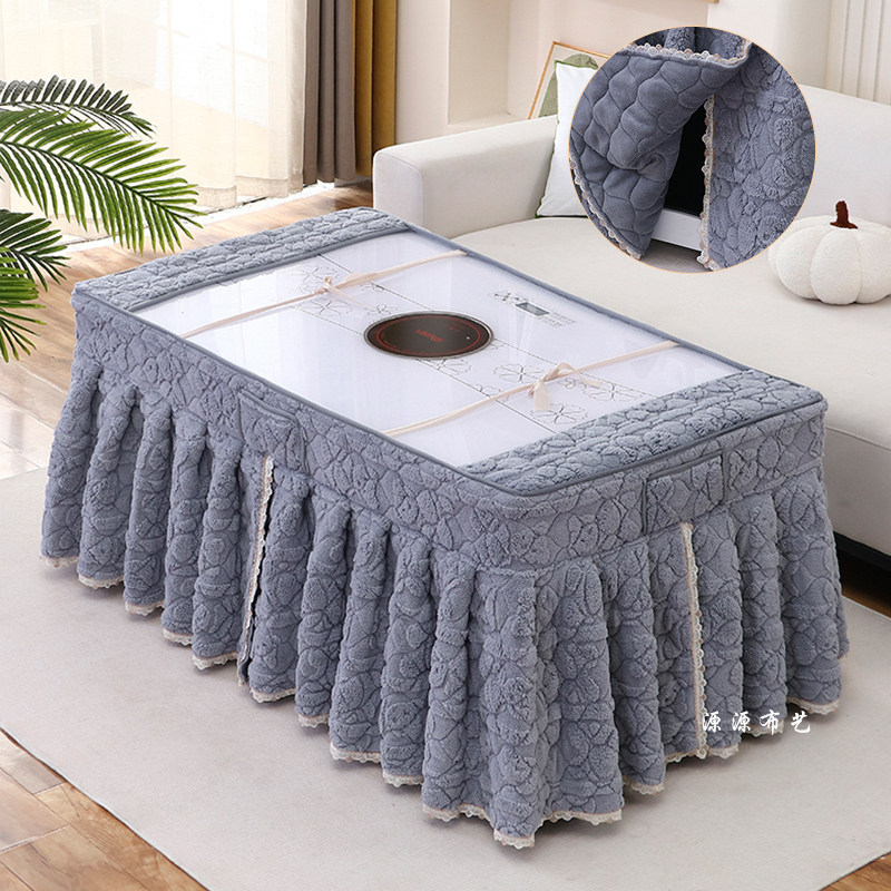 烤火罩加厚加绒裙叉身子长方形电取暖电炉茶几套简约高档冬季定制,淘宝优惠券,粉丝福利购,淘宝优惠卷