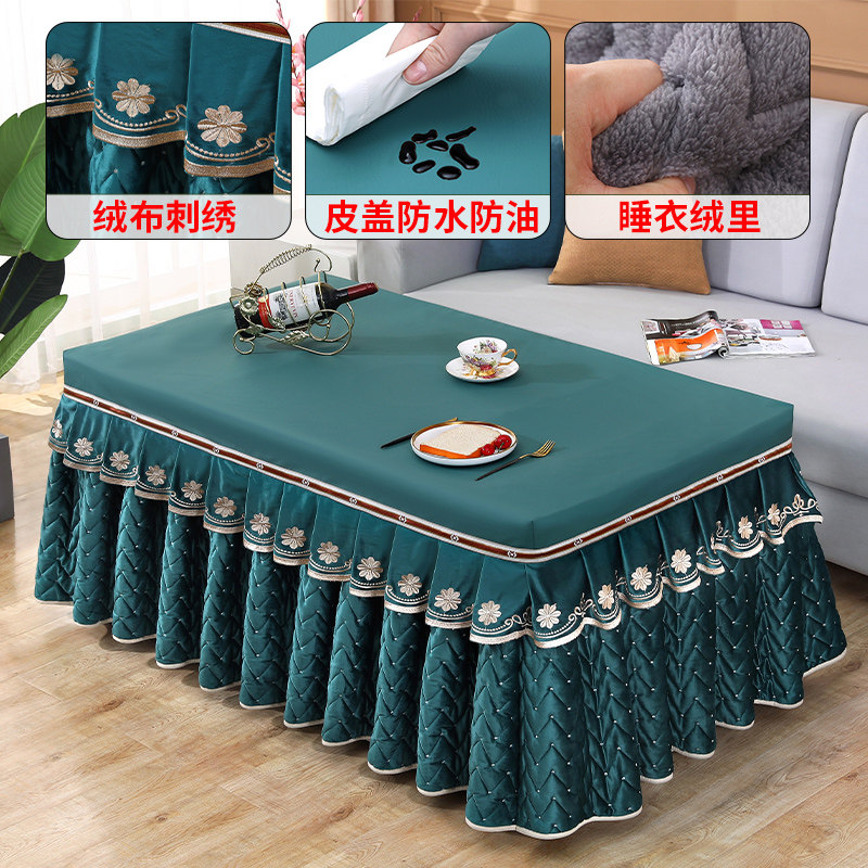 烤火桌子罩电炉罩加厚双面绒长绒长方形茶几电炉取暖皮盖防水防油,淘宝优惠券,粉丝福利购,淘宝优惠卷