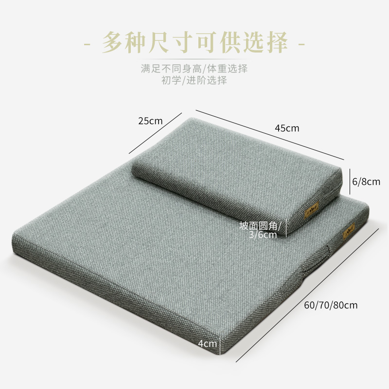 正念打坐垫禅修垫椰丝禅修垫加厚粗麻冥想跪垫家用静坐蒲团可拆洗