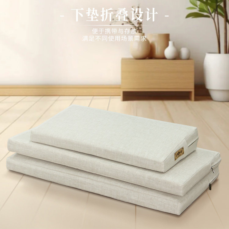 正念进口雨露麻打坐垫禅修垫家用禅坐垫加厚椰棕静坐垫拜垫