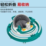 Детские ходунки, универсальная детская коляска с сидением, защита транспорта, защита от опрокидывания