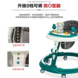 Детские ходунки, универсальная детская коляска с сидением, защита транспорта, защита от опрокидывания