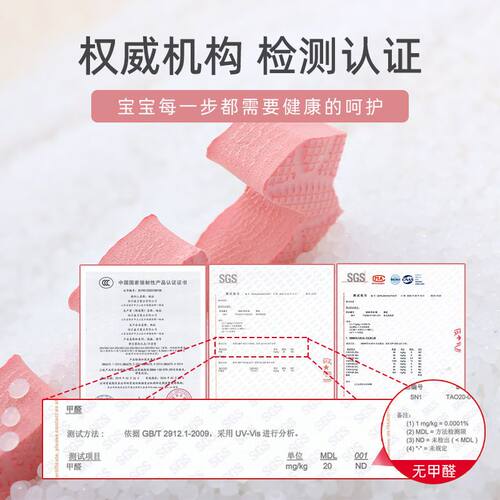 爬爬垫泡沫地垫儿童爬行垫子防摔家用拼接防滑海绵婴儿泡沫垫铺地 - 图2