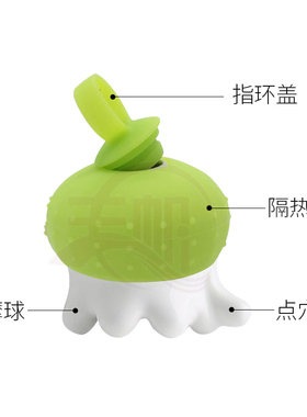 陶瓷艾灸罐眼部按摩头疗仪