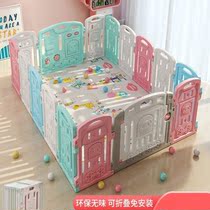 Children Play Fence Baby Guard Barrier Home Safety Fence Baby Indoor Crawl Mat School Walk Ground Anti-Fall