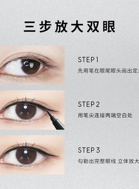 细头软头毛刷头2件立减10元