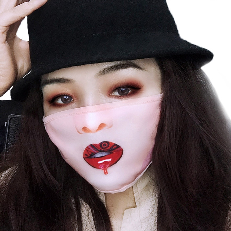 韩露原创仿真人脸表情包口罩搞笑防晒面纱美容面罩创意美化脸部女,淘宝优惠券,粉丝福利购,淘宝优惠卷