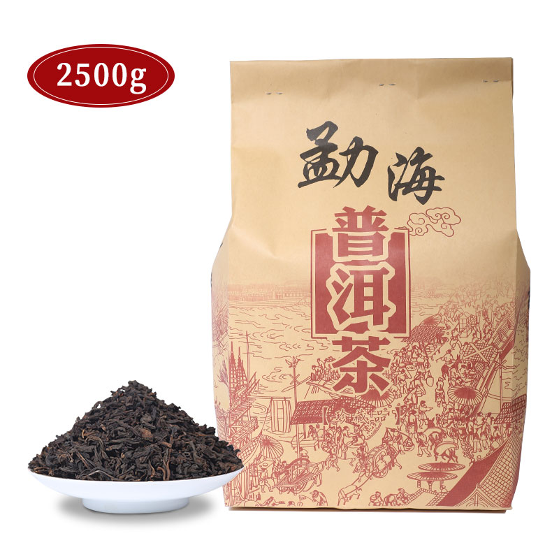 普洱茶熟茶散茶袋装5斤云南勐海古树普洱大叶陈年特级小青柑茶叶-图3