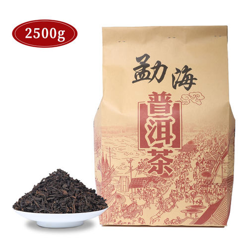 普洱茶熟茶散茶袋装5斤云南勐海古树普洱大叶陈年特级小青柑茶叶 - 图3