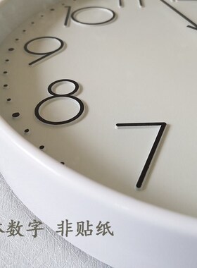 mute clock wall clock living room modern minimalist atmos