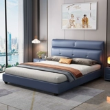 Современная одноразовая ткань, простой и элегантный дизайн, коллекция 2023, 1.8м