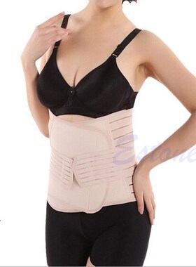 Maternity Belly Waist Band Postpartum Tummy Recovery Belt Bo