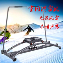 Indoor Mock Ski Gym Ski Fitness Junior Starter Trainer Lumbar Exercise Waist Shaping Kinder Bag