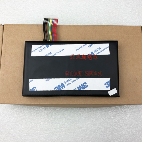 适用机械师T90/T90-T/TB/T1C/T6C/T6Cw/T6CS/T6Cp笔记本电脑电池 - 图2