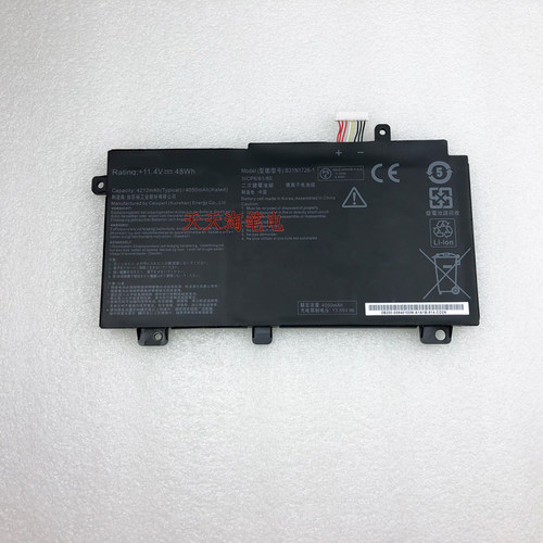 适用华硕 飞行堡垒6代 FX80FE/FM FX80GD FX80GE/GM B31N1726电池 - 图1