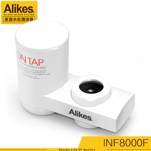 Alikes/爱尼克斯净水器INF8000F水龙头净水机家用过滤杂质净水机 - 图0