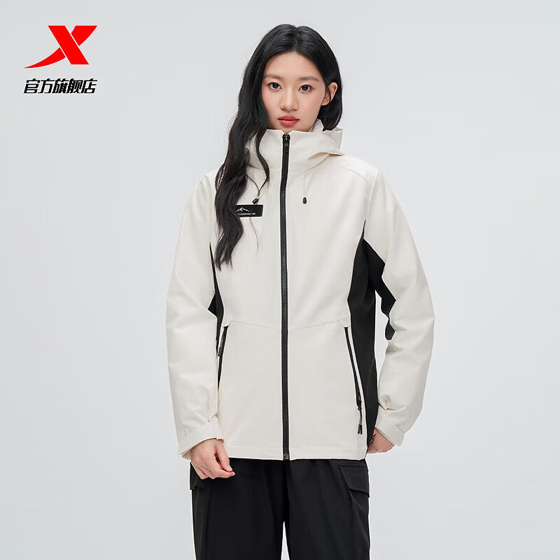 特步三防羽绒冲锋衣外套女款2025冬季三合一两件套975428660082,淘宝优惠券,粉丝福利购,淘宝优惠卷