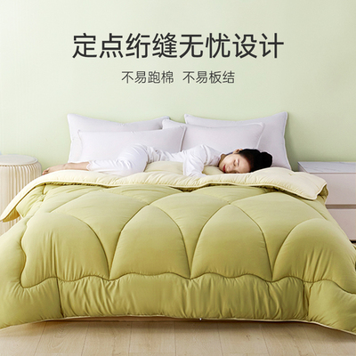 福满园聚酯纤维保暖春秋