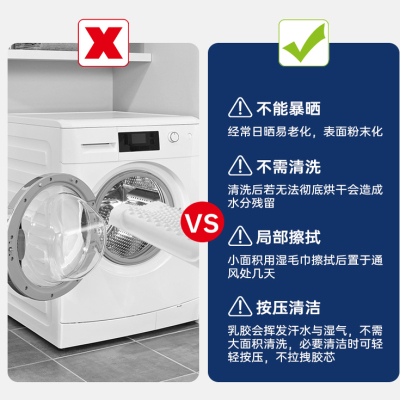 福满园泰国乳胶枕一对天然橡胶枕单人家用护颈椎低薄整头硅胶夏季
