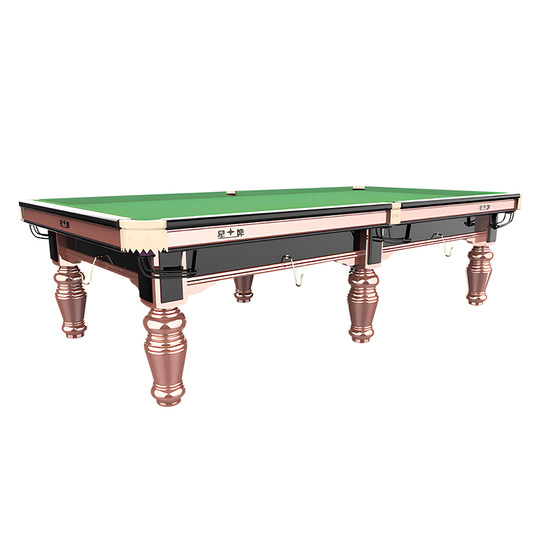 Xingpai billiard table new sharp standard billiard table