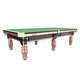 Xingpai billiard table new sharp standard billiard table