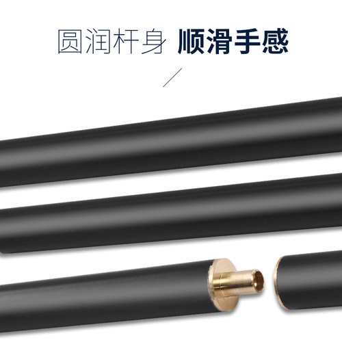 星牌台球架杆器实木短架杆黑八台球桌英式斯诺克杆标准桌球短架杆 - 图3