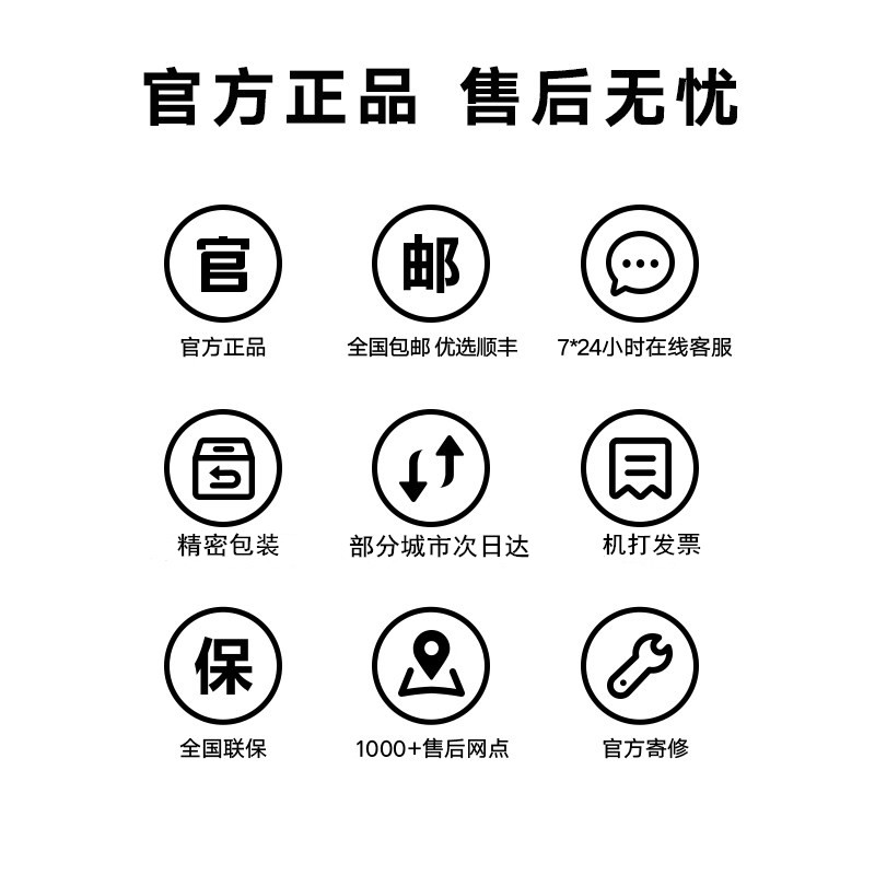 【天猫旗舰店】honor /荣耀50荣耀 潍坊联通手机