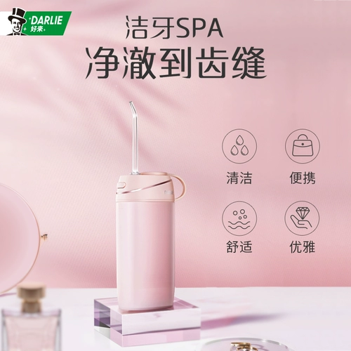 Дарли хорошо прийти к оригинальному черному ...