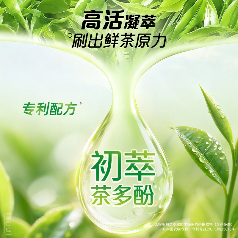 DARLIE���� �豶�������������� ������� 38.91Ԫ