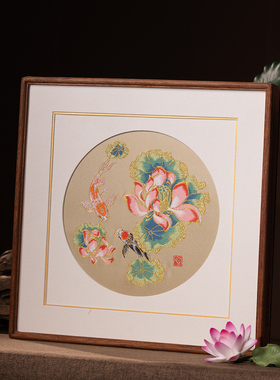 莲映清华装饰画锦鲤荷花挂画