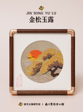新中式非遗工艺送领导礼品