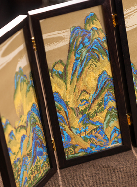 江山多娇摆件桌面屏风摆台